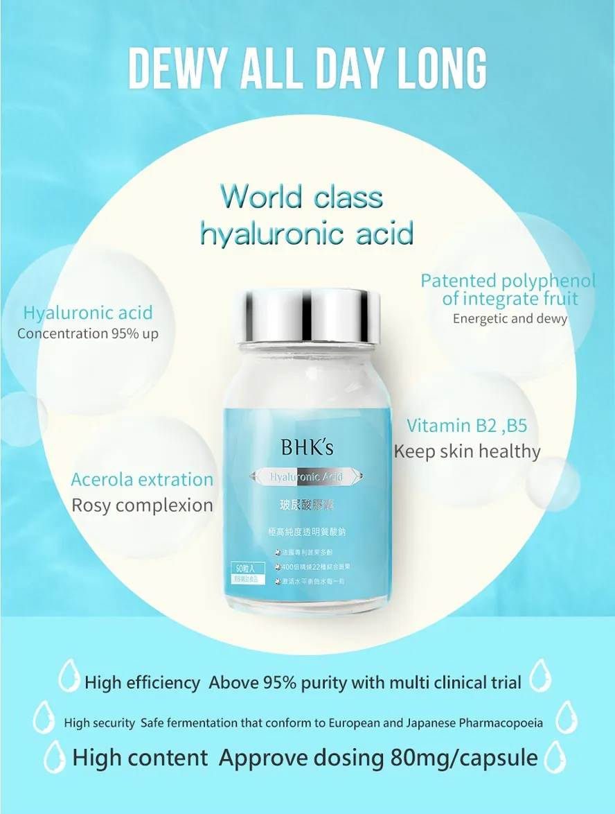 BHK's Advanced Collagen Plus Tablets (60 tablets/bottle) + Hyaluronic